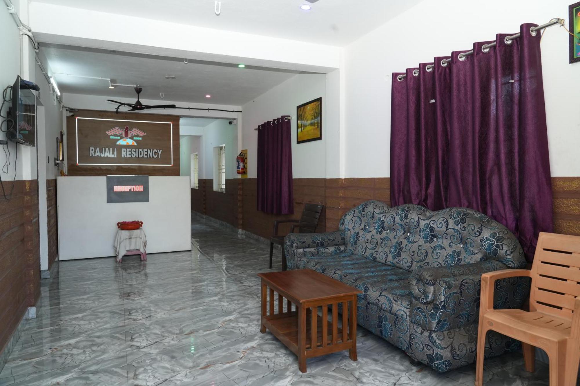 Rajali Residency Hotel Kulithalai Exterior photo